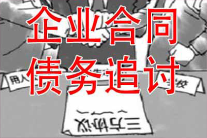 如何明确个人借款利息的约定方式